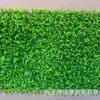 Parede de Plantas Artificiais Mais Vendida da Amazon Decoração de Paisagismo Parede de Flores Artificiais Eucalipto Milho Parede de Fundo Decorativa de Plantas