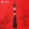Caixa de presente para marcador de página com borla de nó chinês, leque de borla, acessório Hanfu, pingente de borla, presente para o Festival do Meio Outono