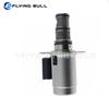 Aplicável a John Deere 310J 843K 310K válvula solenoide hidráulica 580037013 12V