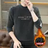 Suéter de veludo gola redonda peça única dropshipping tudo-em-um masculino com veludo extra camada base de malha espessa 2026 inverno quente lã
