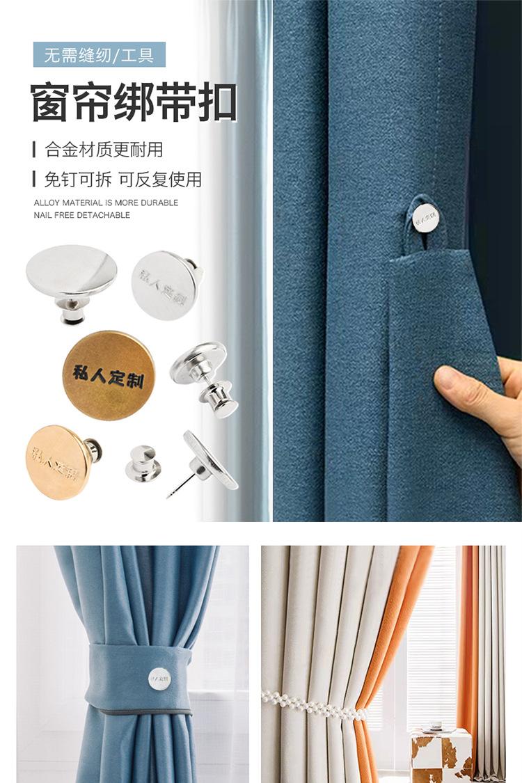 详情页_01.jpg