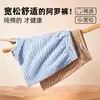 Nuevos calzoncillos a cuadros azules y negros para hombre 2026 con aberturas laterales, boxers modernos estilo cielo estrellado, pantalones cortos transpirables de moda de verano