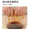 Pano de prato antiaderente para peixe com escamas, pano de prato removedor de manchas, pano de prato espesso com forte absorção de água, pano de prato de cozinha, pano de prato doméstico para limpeza de vidros