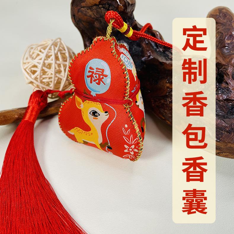 葫芦香包
