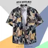 Camisa de Manga Corta Estampada Hawaiana para Hombre Verano Viajes Vacaciones en la Costa Playa Camisa de Hombre Holgada Fantasía Top