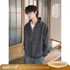 Sudadera con capucha NERNEED Estilo Retro Americano Corte Limpio para Hombres y Mujeres Peso Pesado Estilo Perezoso Cárdigan Rayado Ropa Exterior Ninguno