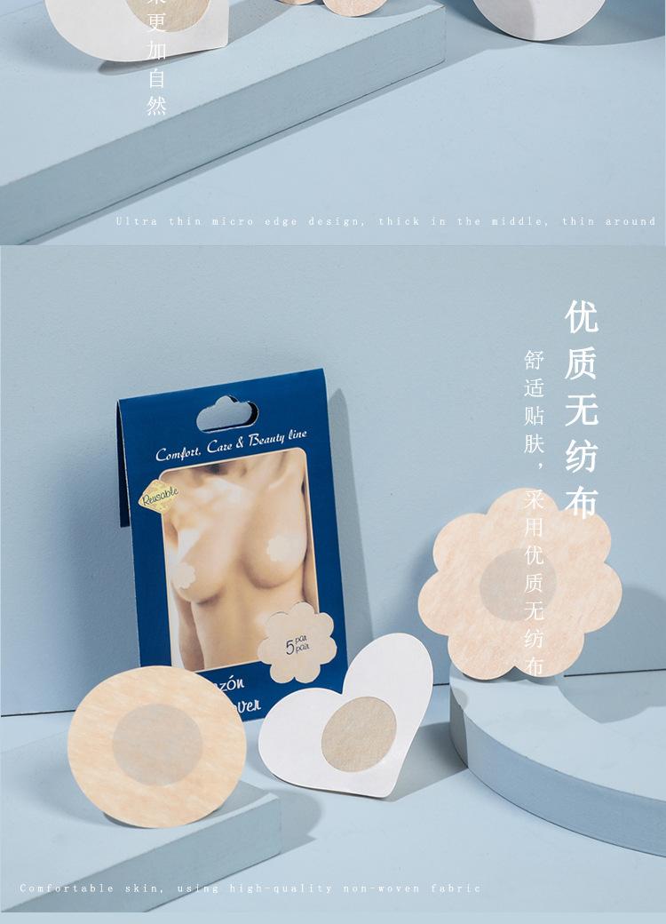 、无纺布_06.jpg
