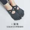 Calcetines de Yoga de Cinco Dedos con Tira Cruzada Doble, Punta Abierta, Talón Abierto, Calcetines para Piso de Fitness, Interiores Profesionales, Antideslizantes, Algodón para Trampolín y Danza