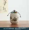 Tetera de Cerámica de Gres Mini tamaño pequeño Portátil Tetera Sellada Olla de Almacenamiento de Cabina