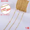 Cadena de oro de 18k con baño de vacío, cadena fina de acero inoxidable, cadena cubana en forma de corazón, collar, pulsera, accesorios para joyería DIY