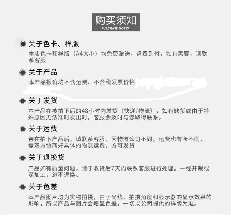 11147051733_489066584[1]_副本_副本