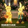 Luces Impermeables para Paisajismo de Jardín, Luces de Conejo Brillantes, Luces para Césped, Luces de Animales para Exteriores, Luces de Jardín, Luces para Paisajismo de Jardín