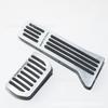 Adequado para Changan azul escuro SL03 UNI-K UNI-K pedal do acelerador interior pedal de freio antiderrapante