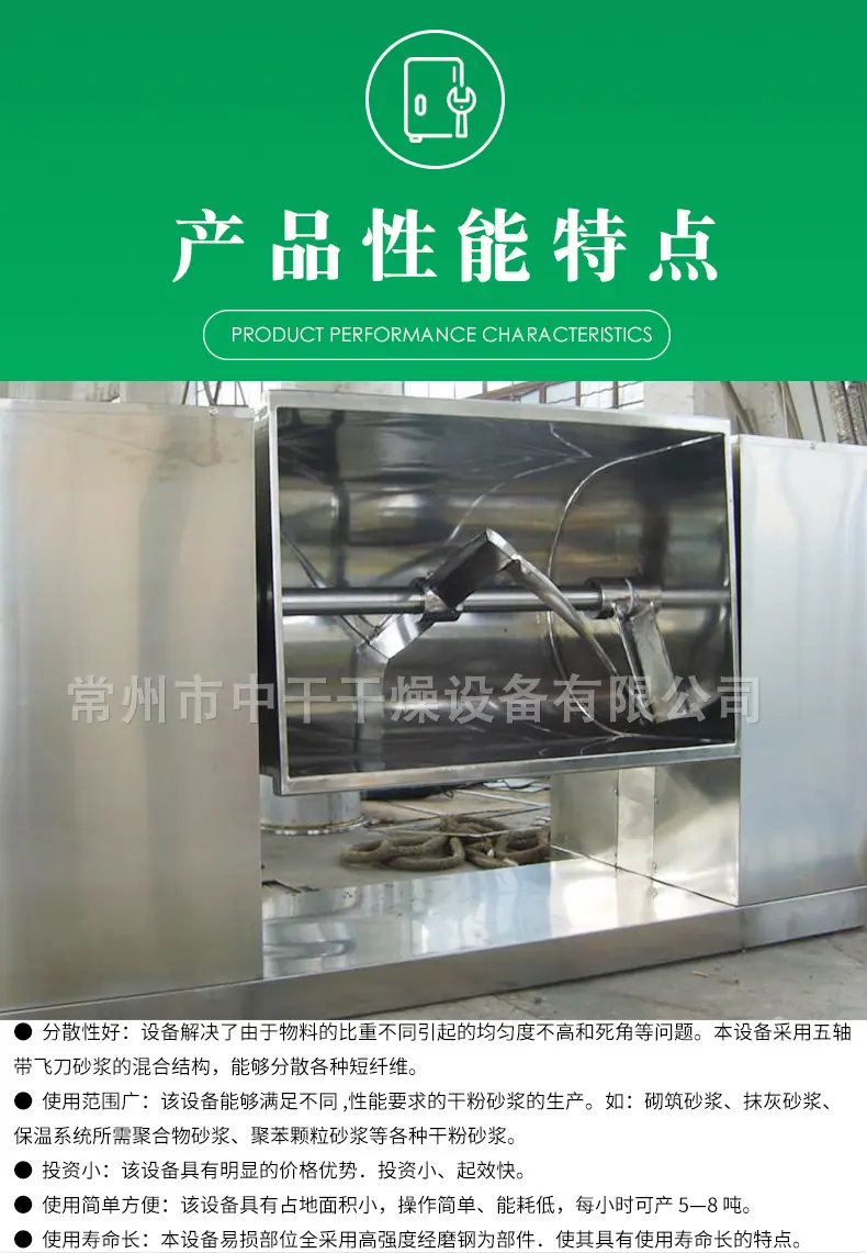 新详情页_06