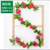 Decoración Colgante de Pared de Flor de Cerezo y Rosa Simulada Flor de Seda Ratán Techo Flor Artificial Escudo para Tubería de Agua de Aire Acondicionado Decoración de Interiores