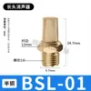 Silenciador de Válvula Solenoide BSL-M5/01/02/03/04 Plugue com Soquete Hexagonal Silenciador Pneumático de Plástico Rosca