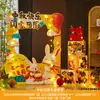 Decoração de cena para o Festival do Meio Outono Ornatos em placa KT para parede de fundo de evento escolar, de shopping, de loja, lanternas, pilares, adereços