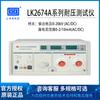 Probador ligero de resistencia de voltaje CA y CC Lk2670Ax Lk2672Xbcde Máquina de alto voltaje resistente al voltaje Lk2671