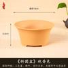Macetas Redondas al por Mayor de Imitación de Arena Púrpura para Suculentas, Macetas Bala Doradas de Pila Vieja, Macetas para Bonsái, Macetas de Resina Engrosada