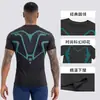 Ropa de Fitness de Manga Corta de Alta Gama Transfronteriza para Hombre, Camiseta Deportiva para Correr al Aire Libre, Ropa de Secado Rápido, Mallas de Entrenamiento de Cuello Redondo de Alta Elasticidad