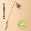 Palo Atrapador para Gatos, un Gadget para Aliviar el Aburrimiento de los Gatos, Juguete de Entretenimiento Propio para Mascotas Felinas con Cascabel, Adecuado para Gatitos, Resistente a Mordidas, Extensible, con Cabezales de Juguete Intercambiables