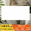 Forro Integrado para Cozinha, Banheiro e Varanda, 300X600 Material do Forro Painel de Alumínio, Chengdu Inclui Instalação