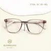 Gafas Deportivas Antideslizantes Juveniles al por Mayor con Patillas Ligeras de Silicona, Se Pueden Combinar con Monturas para Gafas de Prescripción con Filtro de Luz Azul