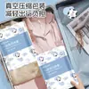 Juego de Cama de Cuatro Piezas, Sábana, Funda Nórdica, Funda de Almohada, Juego de Viaje de Hotel, Juego para Cama de Tren, Juego de Tres Piezas, Juego para Cama de Tren Anti-Suciedad