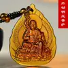 Collar al por mayor de Ocho Santos Patronos, Vidrio con los Doce Signos del Zodiaco, Amuleto del Buda Natal, Bodhisattva Kuan Yin de las Mil Manos Manjushri