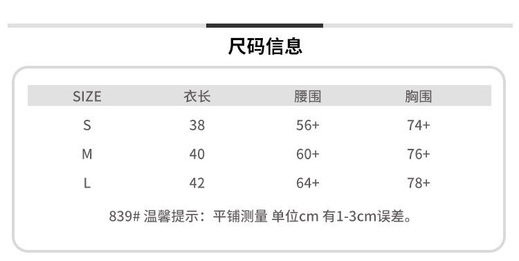 839.jpg