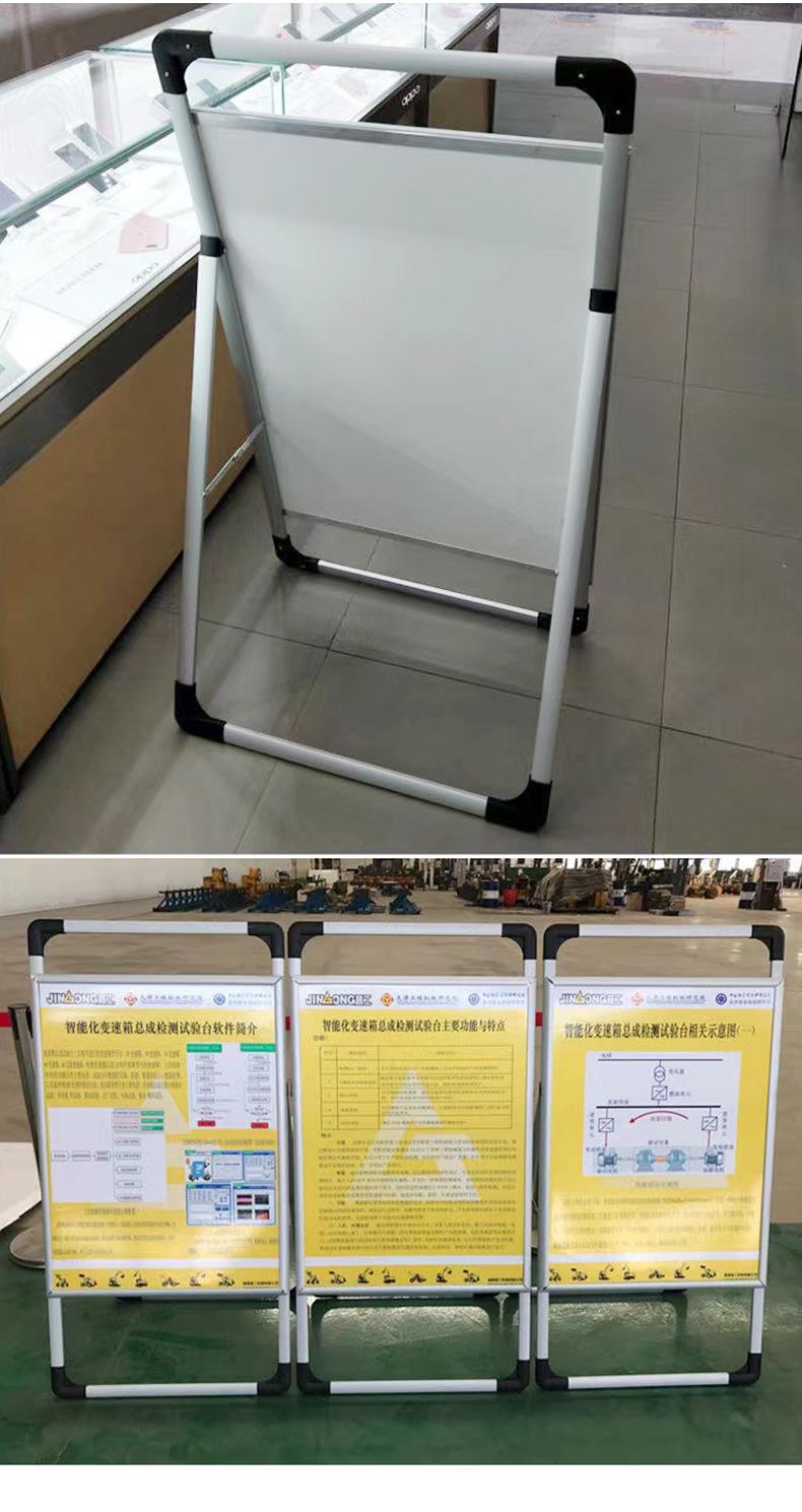 手提架定制详情页_10.jpg