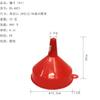 Funil redondo vermelho de vários tamanhos, funil para gasolina e diesel, funil para vinho e bebidas, ferramenta de enchimento RS-6871