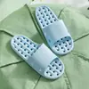 Pantuflas de Masaje Perforadas Antideslizantes para Hombre, para el Hogar, Hotel y Parejas, Adecuadas para Usar en el Baño