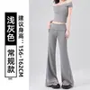 Calça de moletom azul marinho boca de sino para mulheres, nova coleção outono 2026, plus size, cintura baixa, calça esportiva flared de yoga solta