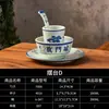 Prato de batalha nostálgico clássico antigo de melamina azul e branco porcelana prato raso especial de restaurante prato para hot pot prato de bucho comercial