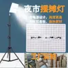 Luces LED para Triciclos, Iluminación para Puestos de Mercado Nocturno, Luces de Batería de 12V, Luces para Puestos Alimentadas por Batería