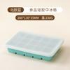 Forma de Gelo de Silicone Completa com Tampa, Molde de Bola de Gelo Grande de Silicone de Grau Alimentício, Molde Caseiro de Cubo de Gelo Grande, Artefato para Fazer Gelo
