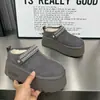 Zapatillas de Moda de Dos Vías con Felpa de Algodón Nieve para Mujer Invierno 2026 Slip-on Cálidas para Personas Perezosas de Punta Cerrada