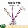 Palitos Diffusores de Fibra Aromática Sem Cola Atacado Essencial para Quarto de Casa Difusor de Fragrância de Óleo Essencial Ornamento Aromático Decoração