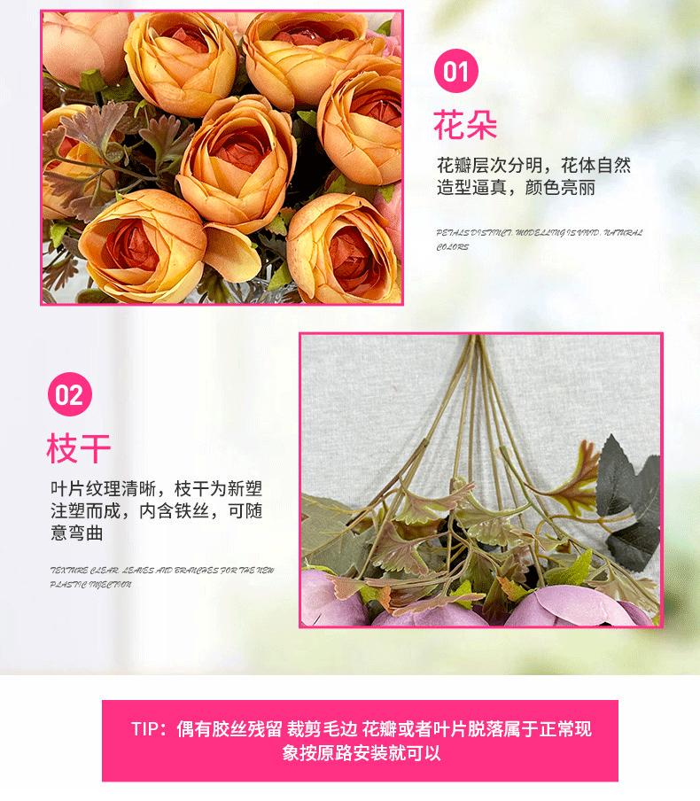 龙宇宇龙详情_08