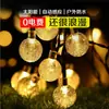 Fio de Luzes de Bolha Solar LED Luzes de Natal para Exterior à Prova d'Água Luzes para Jardim Acampamento com Luzes Decorativas Ambiente