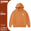 Sudadera con capucha de peso pesado de 430 g, estilo American High Street, de rizo, corte holgado, unisex, para el trabajo, con impresión de logo personalizado