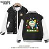 Novo Pikmin Transfronteiriço Roupas Pikmin Infantil Estilo Coreano Combina com Tudo Primavera e Outono Roupa de Beisebol Casaco da Moda para Meninos e Meninas