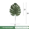 Hoja trasera de tortuga artificial suministro transfronterizo planta verde venta al por mayor accesorios para pared de plantas hojas decoración para el hogar simulación bambú espalda de tortuga