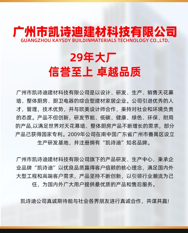 后_01