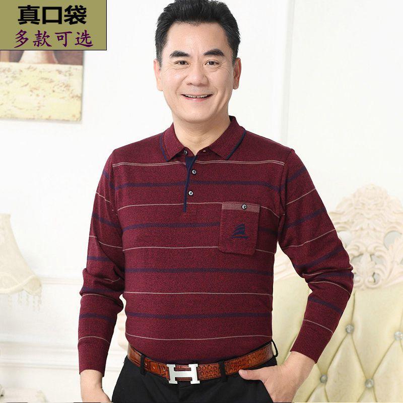 微信图片_20200702224722