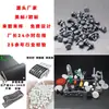 Componentes de silicona personalizados no estándar, tapones de silicona de sellado resistentes a altas temperaturas, cubiertas de botones, fabricación de moldes basada en dibujos, directo de la fábrica fuente