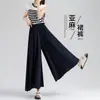 Pantalones Culotte de Lino de Pierna Ancha Transfronterizos para Mujer Verano 2026 Delgados para Personas Bajas Cintura Alta Adelgazantes de Seda de Hielo de Nueve Puntos Pantalones Yamamoto