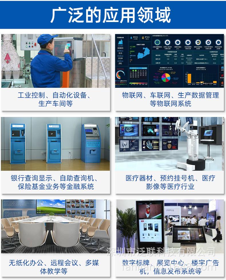 O1CN01CjdHtI2H7gNyFNawD_!!7438