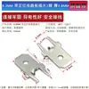 Latão pcb 6.3 inserto de solda 4.8 terminal 2.8mm conector de placa de circuito impresso solda terminal anti-reverso inserto